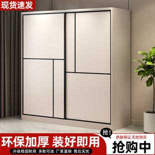 衣柜卧室家用推拉门出租房用小户型新款2026爆款儿童简易组装衣橱