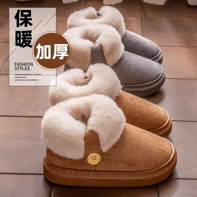 2025冬季雪地靴女学生外穿加绒保暖防寒厚底情侣百搭高帮棉拖鞋男