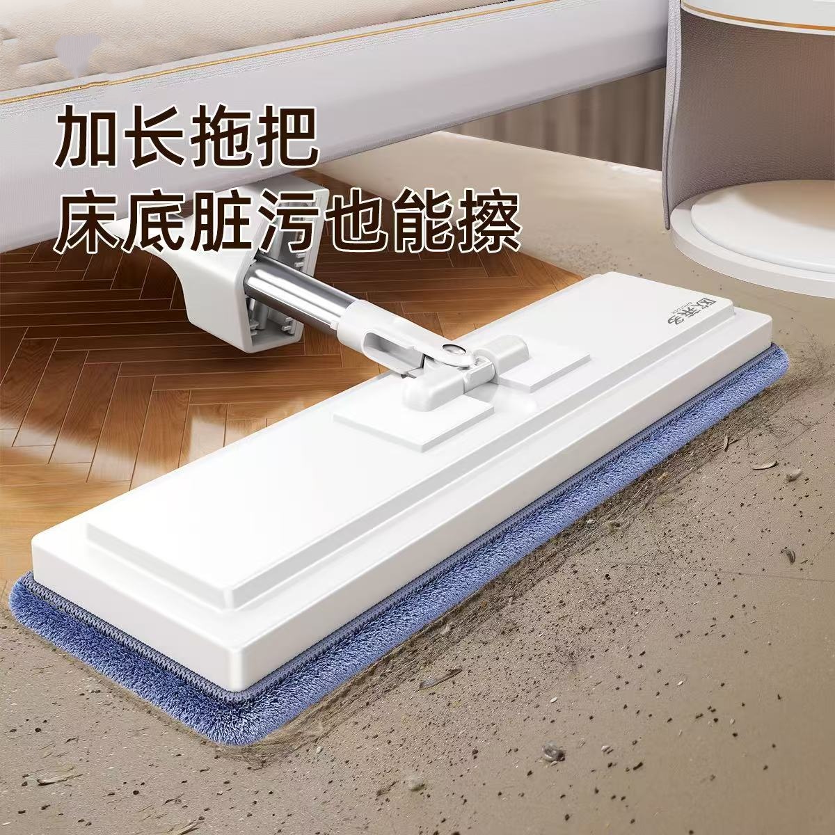 免手洗平板拖把家用懒人一拖净干湿两用厚拖布拖地神器过年大扫除