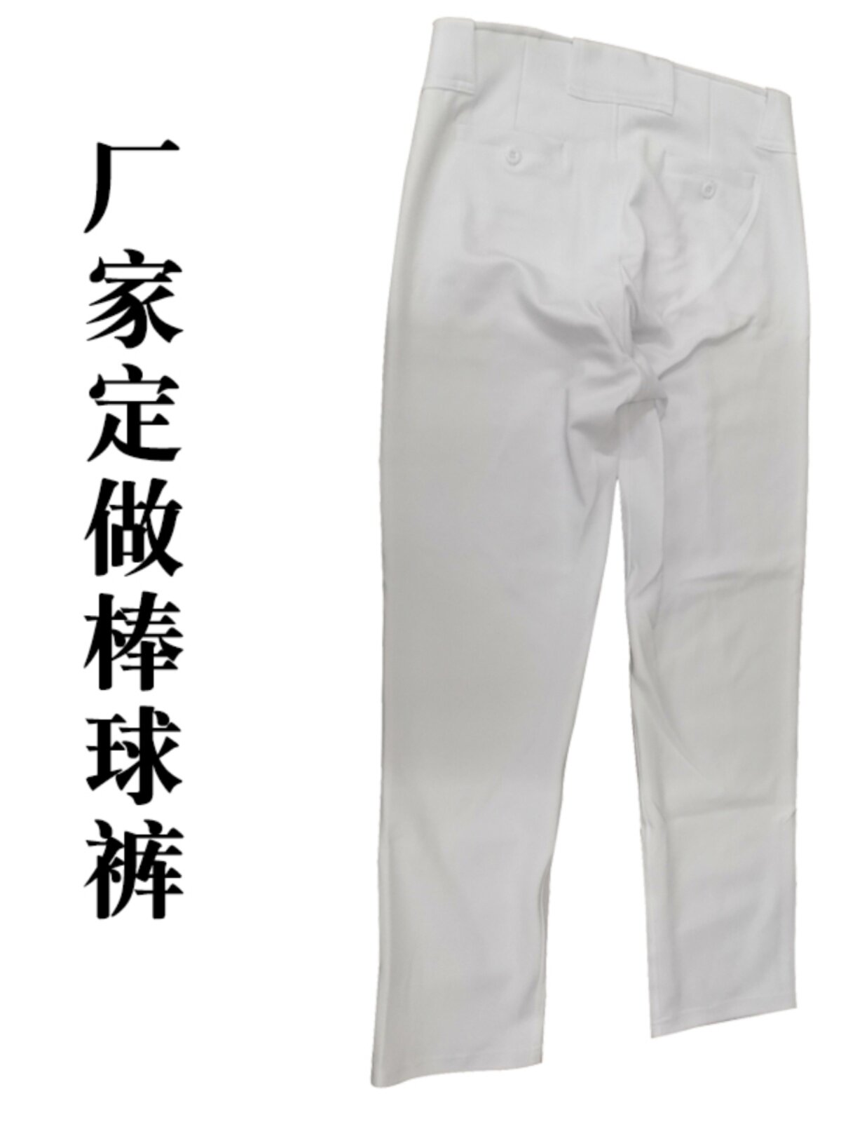 스포츠 인쇄 야구 유니폼 반팔 탑 맞춤형 훈련 유니폼 야구 게임 유니폼 열전 사 야구 유니폼 맞춤형