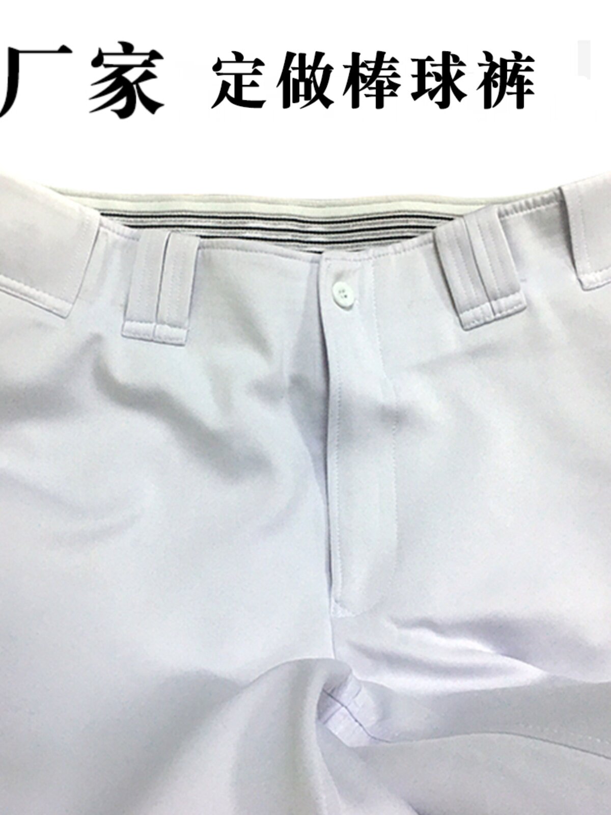 스포츠 인쇄 야구 유니폼 반팔 탑 맞춤형 훈련 유니폼 야구 게임 유니폼 열전 사 야구 유니폼 맞춤형