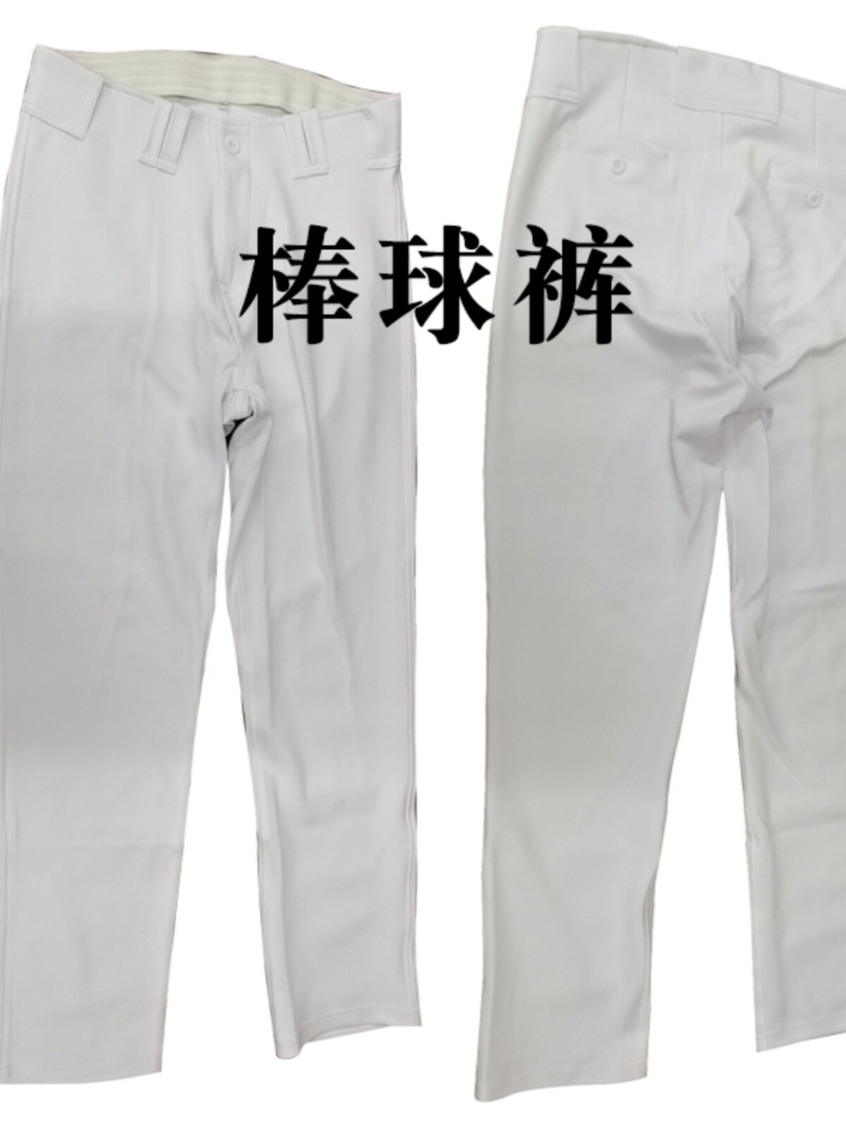 스포츠 인쇄 야구 유니폼 반팔 탑 맞춤형 훈련 유니폼 야구 게임 유니폼 열전 사 야구 유니폼 맞춤형