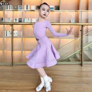 兒童拉丁舞服高端表演出服女童規(guī)定練功服國標(biāo)少兒舞蹈比賽服套裝