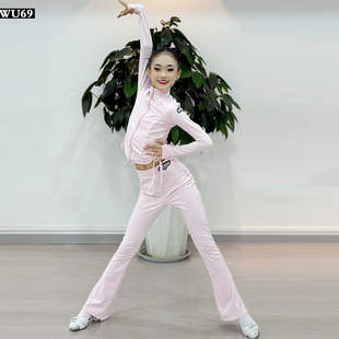 W69拉丁舞服女童2025新款裤子套装儿童喇叭长裤练功服演出服套装