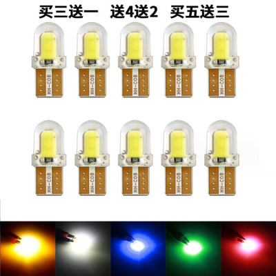 汽车通用行车小灯cob灯t10