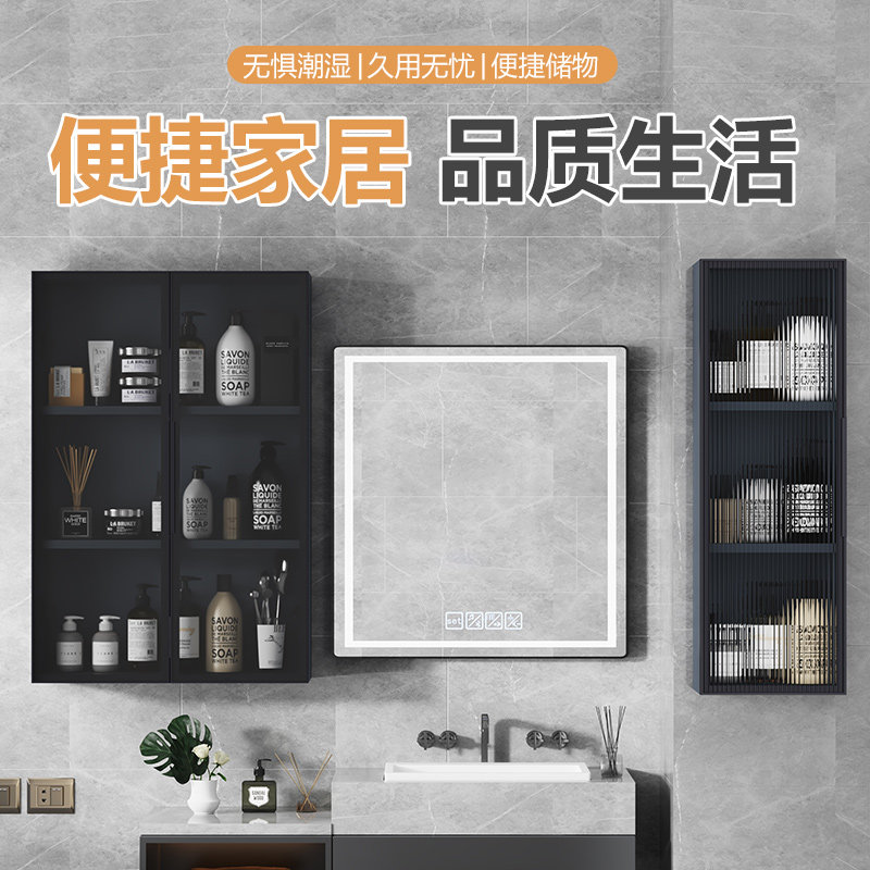 美式浴室收纳置物柜轻奢化妆品置浴室角架/置物架