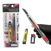 SDI手牌美工刀皮料皮革切割刀专用不晃动30度裁纸雕刻手工刀3006C