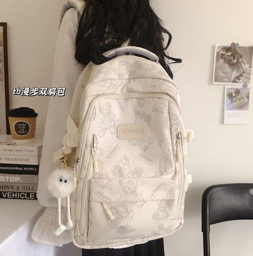 小众设计感个性小熊防泼水书包