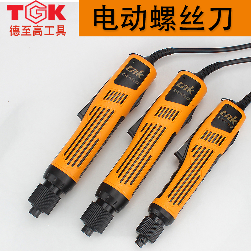 德至螺丝批TGK半自动电动螺丝刀
