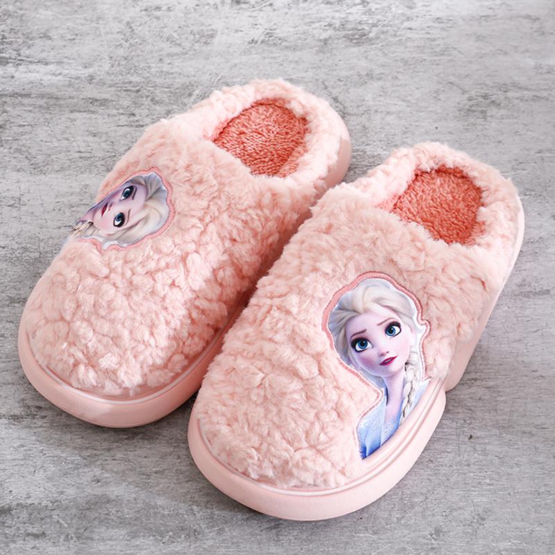 秋冬季儿童艾莎公主保暖毛绒拖鞋