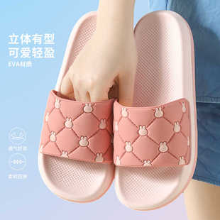 拖鞋 情侣 女士夏季 家居室内踩屎感软底无味男女轻便防滑浴室凉拖鞋