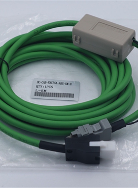 禾川伺服SV-X2 X3E绝对值编码器连接线SVCAB-ENC75A-ABS-3M 5M 8M