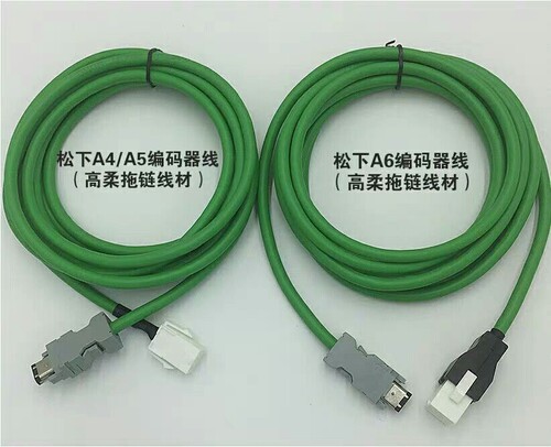 松下伺服电机动力带刹车线A4/A5 A6伺服 200W 到750W电机电源抱闸