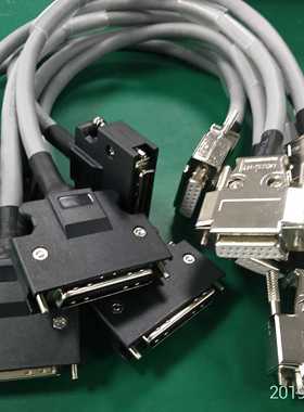 松下IO50针和15孔串口控制线黑色0.5米灰色松下控制信号线