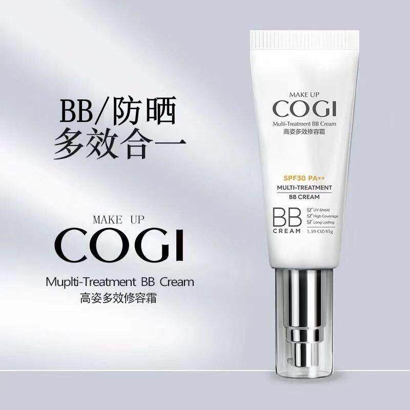【专柜正品新老包装随机发】高姿美白多效修容霜