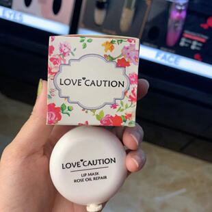 全新无盒LOVE CAUTION玫瑰精油丝润唇膜补水保湿滋润淡化唇纹