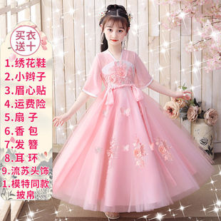 汉服女童夏季中国风儿童古装超仙唐装古风齐胸襦裙公主古筝演出服