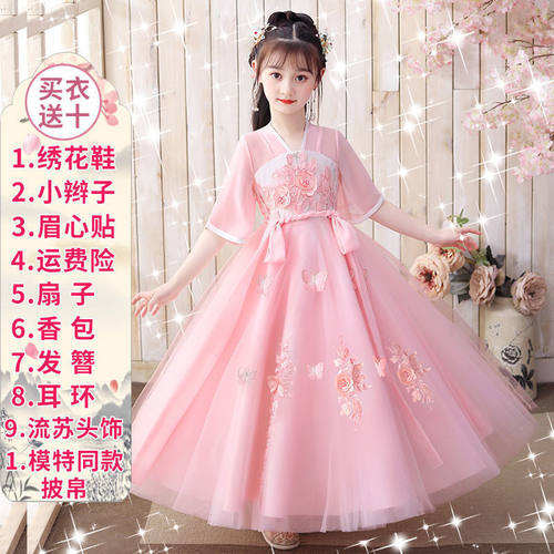 汉服女童夏季中国风儿童古装超仙唐装古风齐胸襦裙公主古筝演出服