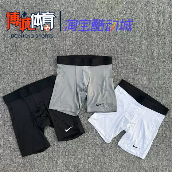 Nike Pro Men's Sports Running Training Fitness Quick-Drying Breathable Tight Bottoming Shorts Fb7959