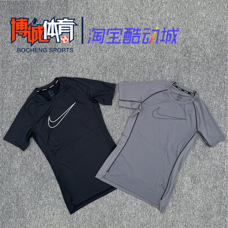 thumbnail for Nike/耐克 男子PRO运动跑步训练健身速干透气短袖T恤 DD1993-010