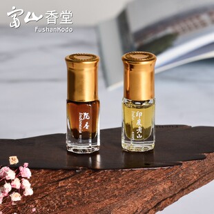 富山香堂 老山沉檀精油组合便携滚珠留香清新空气家用卧室香薰