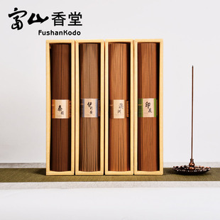 富山香堂 加粗线香供香佛香熏沉香檀香室内家用卧室加长卧香260克