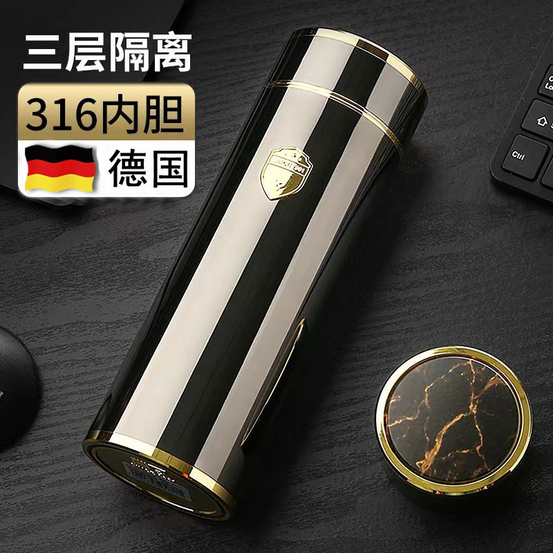 德国316不锈钢高档保温杯男女士水杯泡茶杯礼品杯商务杯定制刻字