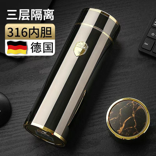 德国316不锈钢高档保温杯男女士水杯泡茶杯礼品杯商务杯定制刻字