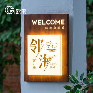 定制悬挂铁艺灯箱发光广告牌