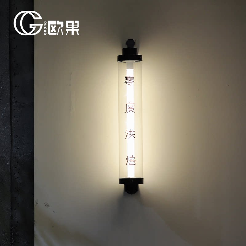 灯管圆柱灯箱个性发光招牌广告牌