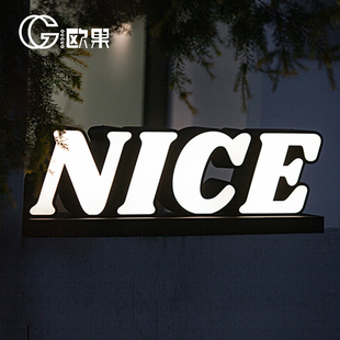 立式发光字招牌定制木纹铁锈复古门头户外防水发光门牌灯箱广告牌