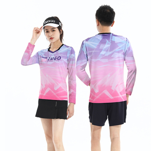 羽毛球服长袖上衣速干透气运动乒网排球比赛大码团购定制男女套装