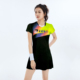 新款 运动连衣裙团购定制比赛训练网乓球服 羽毛球服女速干透气短袖