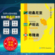 袋装 83cm自然文化交通自然历史 坦桑尼亚 约118 加厚覆膜防水折叠便携 双面内容 精装 布隆迪地图 卢旺达 世界分国地理图 020新版