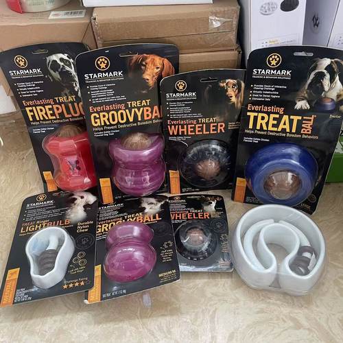 星记宠物玩具磨牙益智漏食耐咬