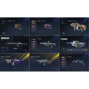 逆战未来租号TOP1商城清空号死神猎手已秒!冥毒皇能源之影死亡猎