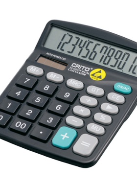 AS ONE/亚速旺实验室用品工具ESD计算器ESD電卓CALCULATOR CF-211