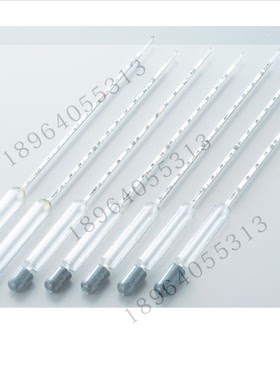 比重计 10刻度波美比重计AS ONE/亚速旺 10度間重度計 HYDROMETER