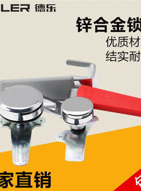 海坦MS812配电箱机柜门锁A-172圆头转舌锁XAS31开关柜执手平面锁