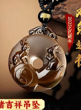 淘运灵阁双兔迎禄吉宏吊坠黑曜石平安扣2025蛇年属猪男女吉祥佩戴