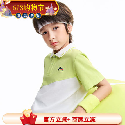 安奈儿2026夏季新款休闲上衣百搭polo衫男童装纯棉翻领短袖T恤