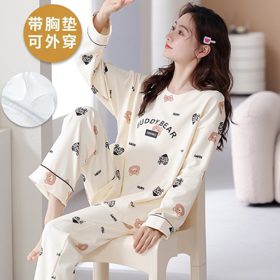 100％纯棉带胸垫一体式长袖睡衣