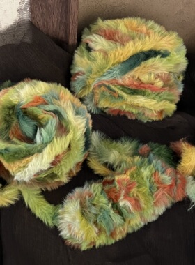 Dengd 江山如画 毛线团邓邓皮草手混线手工diy钩针编织包包帽子线