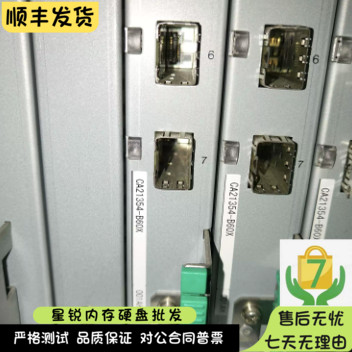 CA21354-B60X CA21354-B50X Fujitsu Eternus BRT DX8400 DX8700