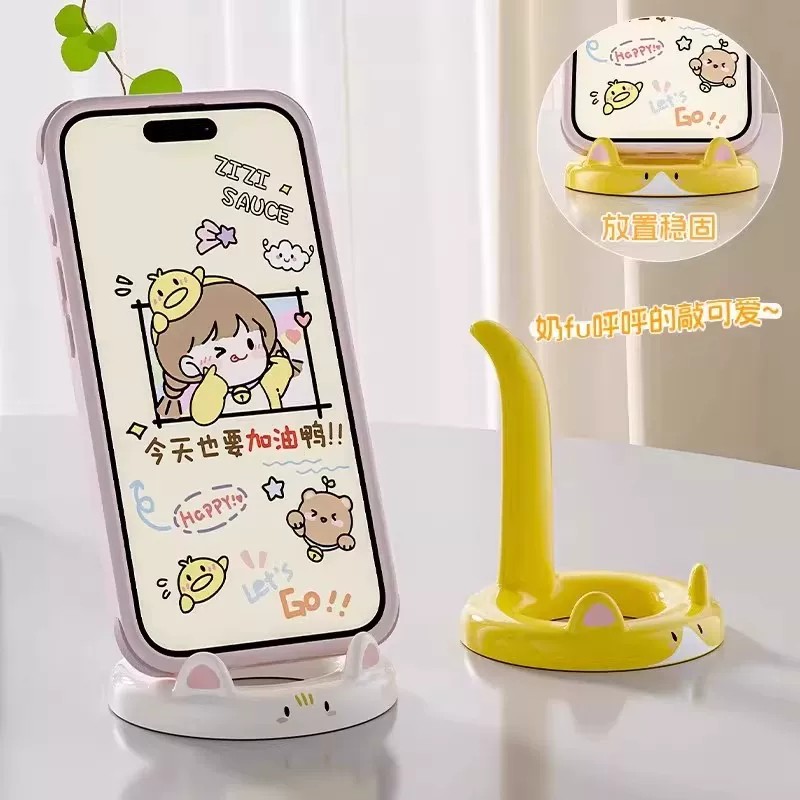 萌系猫咪防滑稳固手机支架