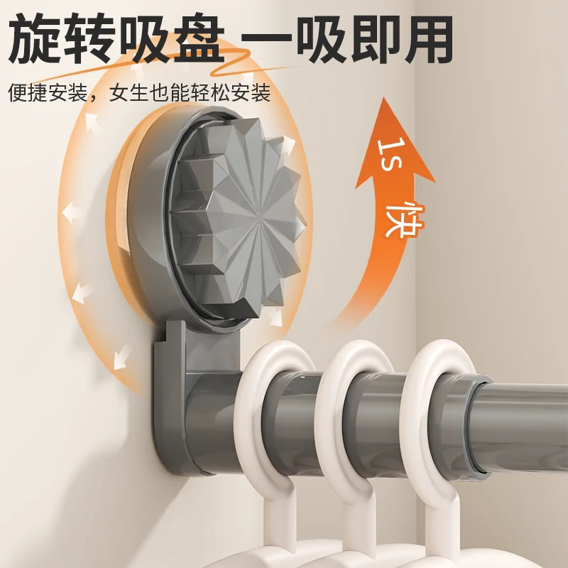 阳台吸盘衣架收纳神器家用多功能伸缩无痕挂衣架免打孔墙上置物架