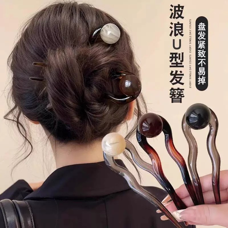 新中式U型发簪2026新款盘发