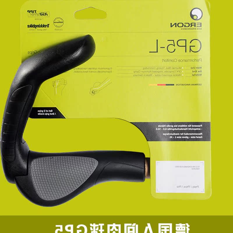 Poignées de vélo ERGON - Ref 2351268 Image 1