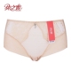 依之妮线上舒适高贵时尚 刺绣女士中腰性感棉质提臀无痕内裤 Y026K2