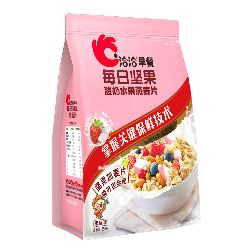洽洽早餐每日坚果酸奶水果燕麦片350g即食代餐酸奶搭配恰恰食品